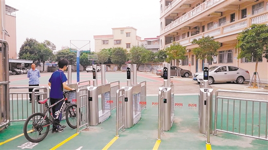 1593333049478212.jpg 1593333049478212.jpg