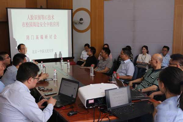 1575362380437079.jpg 22.jpg