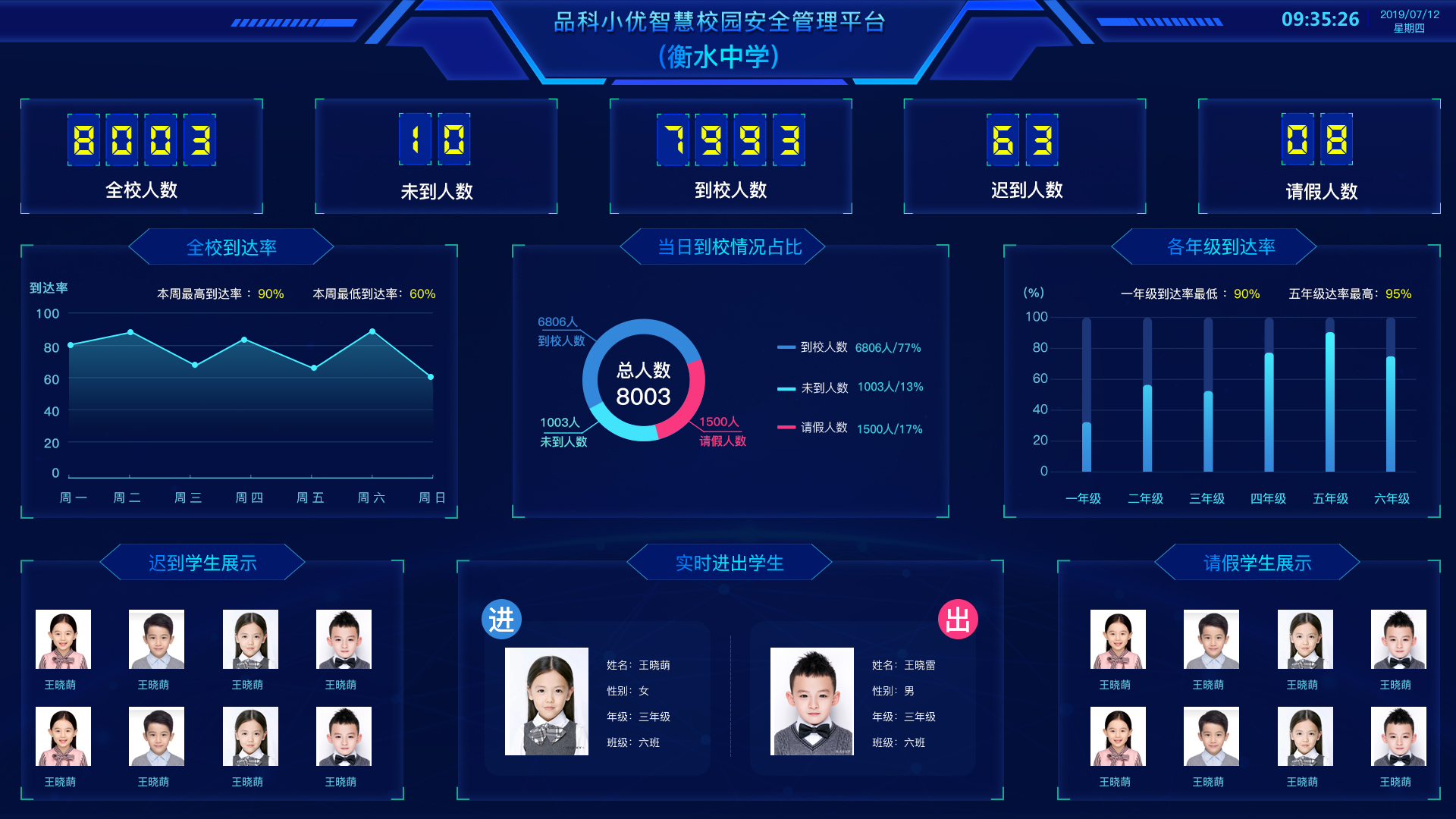 1603078911167638.png 1603078911167638.png