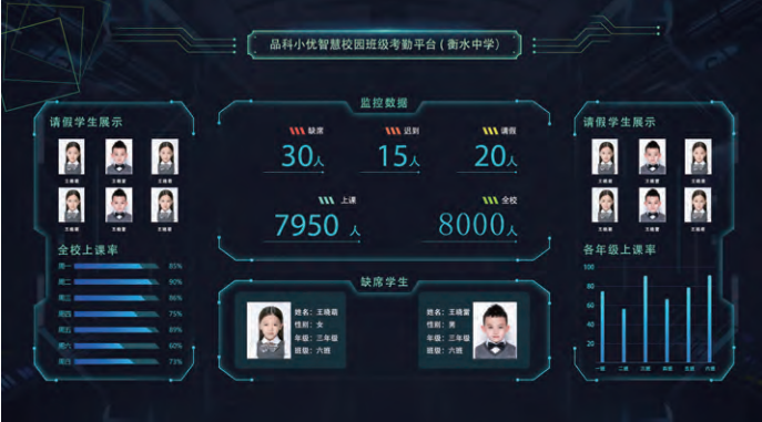 1603079994156308.png image.png