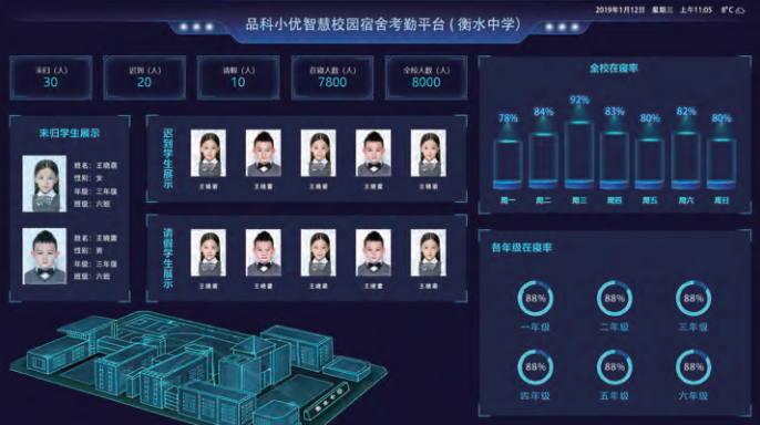 1603086344158521.png image.png