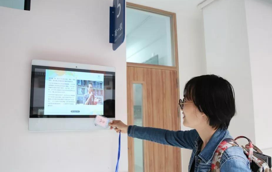 1619246107697290.png 刷卡考勤.png