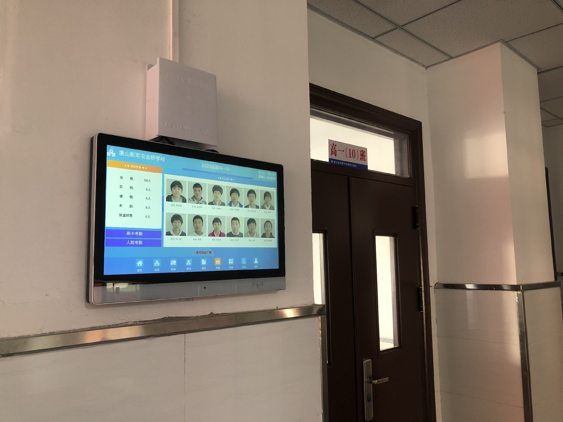 1621673149183327.jpg 3.jpg