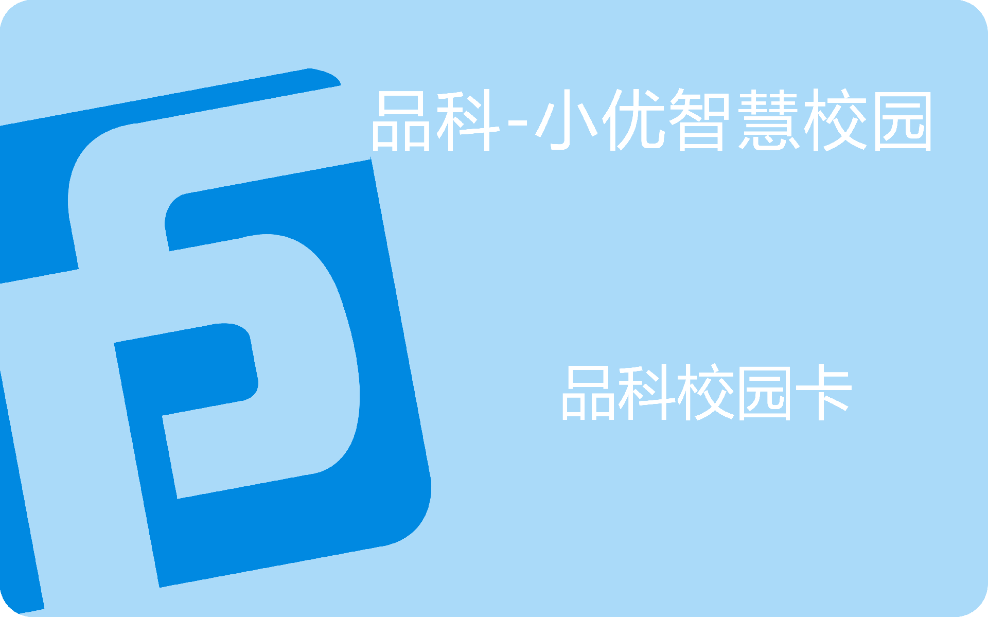 1626507021213361.png 微信圖片_20200928150511.png